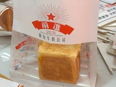 -红星前进面包牛奶公司(五道口购物中心店)