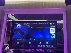 -金麦圣KTV