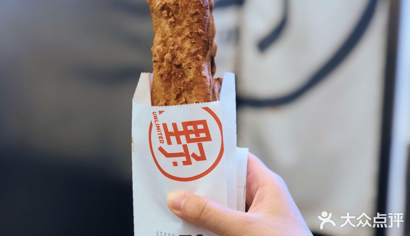 在宇宙中心DIY冰淇淋🍦二锅头味超好吃[调皮][调皮][调皮]