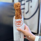 在宇宙中心DIY冰淇淋🍦二锅头味超好吃[调皮][调皮][调皮]