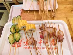 -袁记串串香(新南门店)