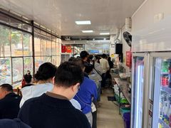 -龙上水现炒生料(柳沙店)