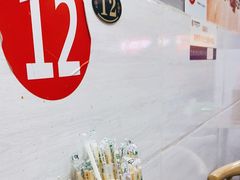 -朗御烧烤·江湖菜·鲜货(望平街店)