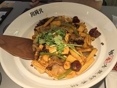-川成元·麻辣香锅(凯德MALL西直门店)