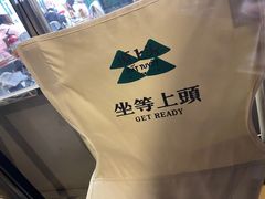 -顶上头·螺蛳火锅(五一新村店)