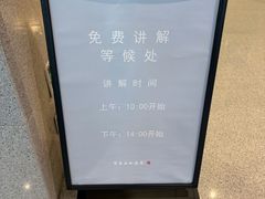 -徐悲鸿纪念馆