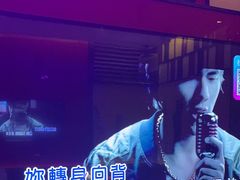 -音乐派KTV(银泰城店)