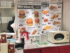 -热将汉堡 HOT SAUCE(下马坊店)