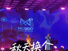 -MOSSO·Liveshow(M3香港广场店)