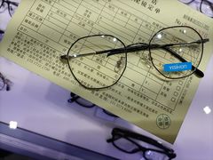 -ALPS阿尔卑斯眼镜(我格广场店)