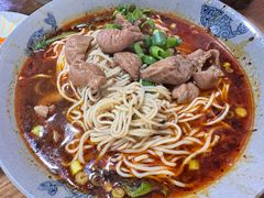 -丁丁猫重庆小面(徐州路店)
