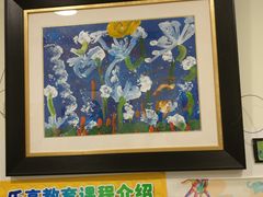 -爱乐梵国际儿童教育中心(古美店)