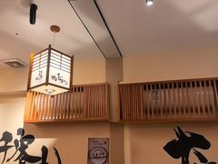 -王氏炉匠·烧鸟放题自助(三里屯店)