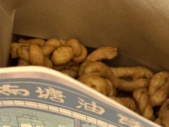 -南塘油赞子(南塘店)