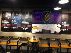 -夜幕浸入式超级密室(望京店)