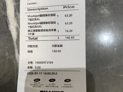 -帕帕拉兹宠物(亚洲旗舰店)