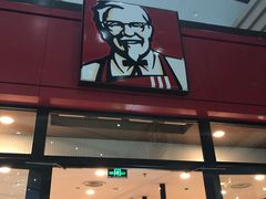 门面-肯德基(北京南站店)