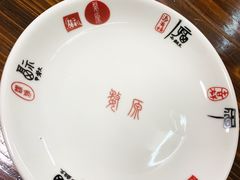 -朗妈私房菜(婺女州店)