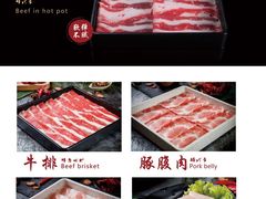 -牛New寿喜烧(青浦店)