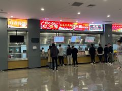 -东北大学（浑南校区）食堂