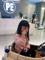 -PE SALON