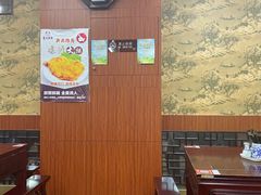 大堂-东吴面馆(君地新大陆店)