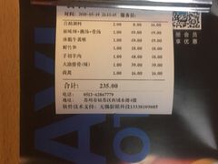 -大渝火锅(苏州西城永捷店)