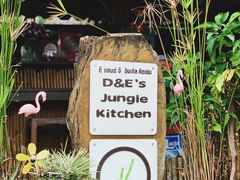 -Jungle Kitchen