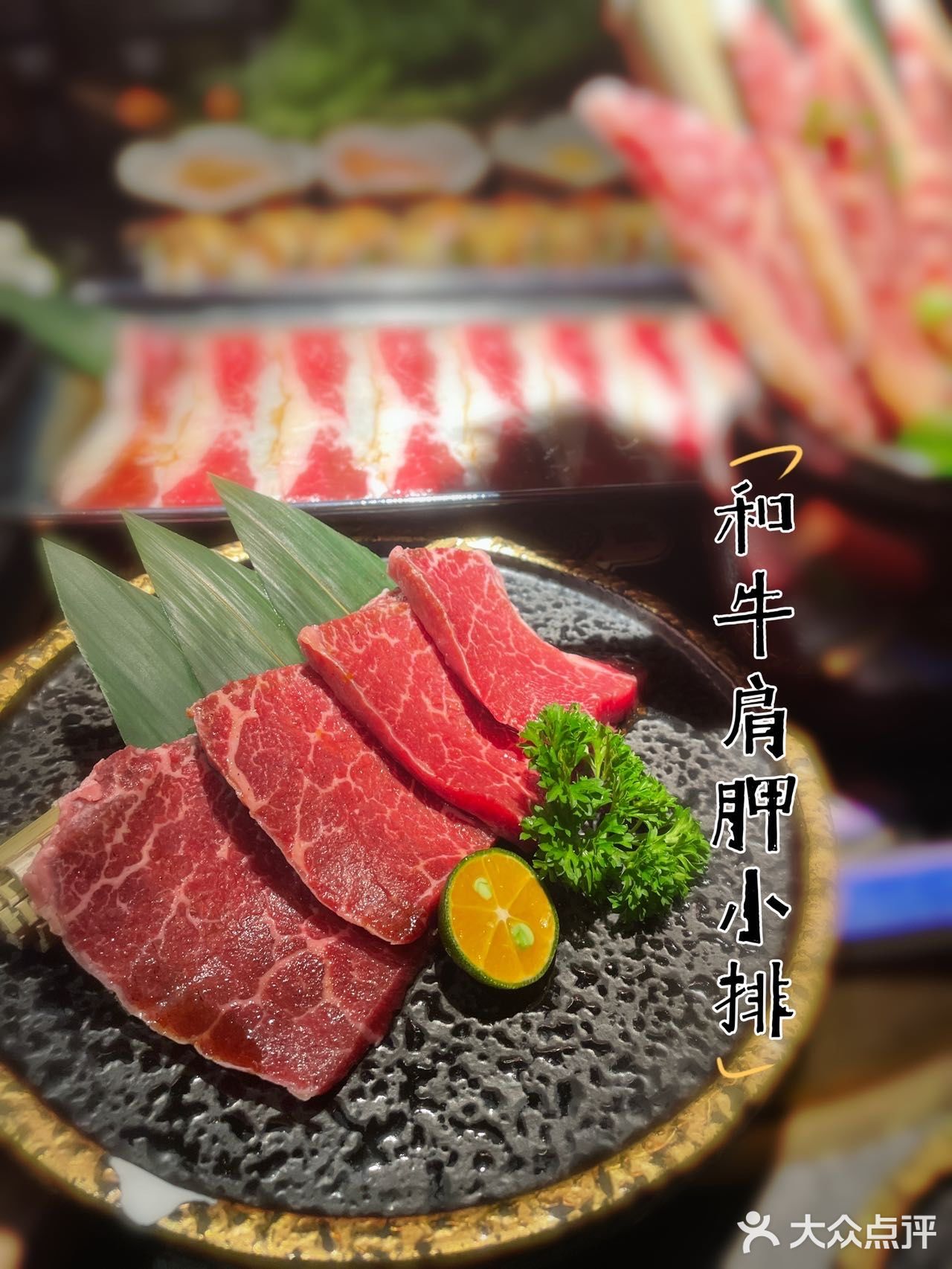 深圳探店🥩千与千寻系列，氛围感爆棚