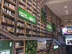 -当当书店(国泰广场店)