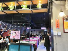 -醉炫音速烧烤·干煸菜(沙河总店)