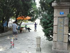 android_upload_pic-青岛第二海水浴场