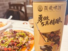 -华光驿站私房菜·黑金冠