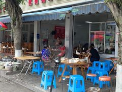 门面-赵姐猪耳朵饭店
