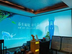 -道合堂·中式按摩·spa(民治店)