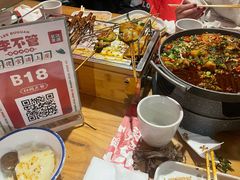 -李不管把把烧(天府三街店)