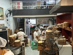-嘉州海汇源老烧麦店