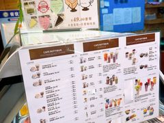 -劳顶笨咖啡(敦化店)