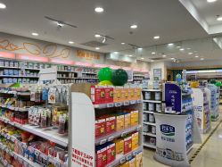 -孩子王(新北万达广场店)