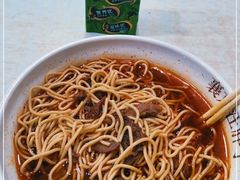 -汪胖子襄阳牛肉面(华丰路店)