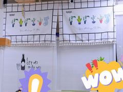 -屋里家延边朝鲜族冷面(南园店)