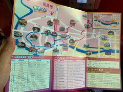 -广州都市观光巴士(粤陶巴)
