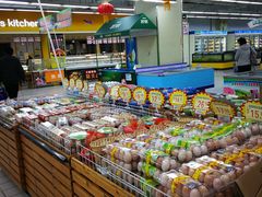 -农工商超市(金沙江路店)