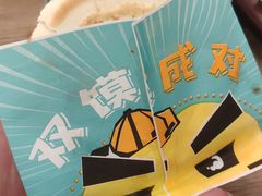 -魏家凉皮(来广营店)