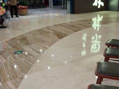 -百年果林椰子鸡(中洲店)