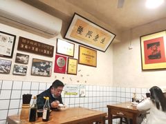 大堂-矮子粉店1985·长沙米粉(湘春路店)