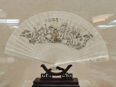 -中国扇博物馆