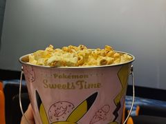 -袁记云饺(南门口店)