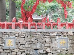 -云丘山景区