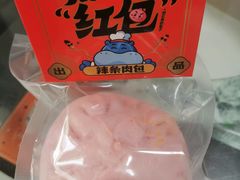 -盒马鲜生(大成店)